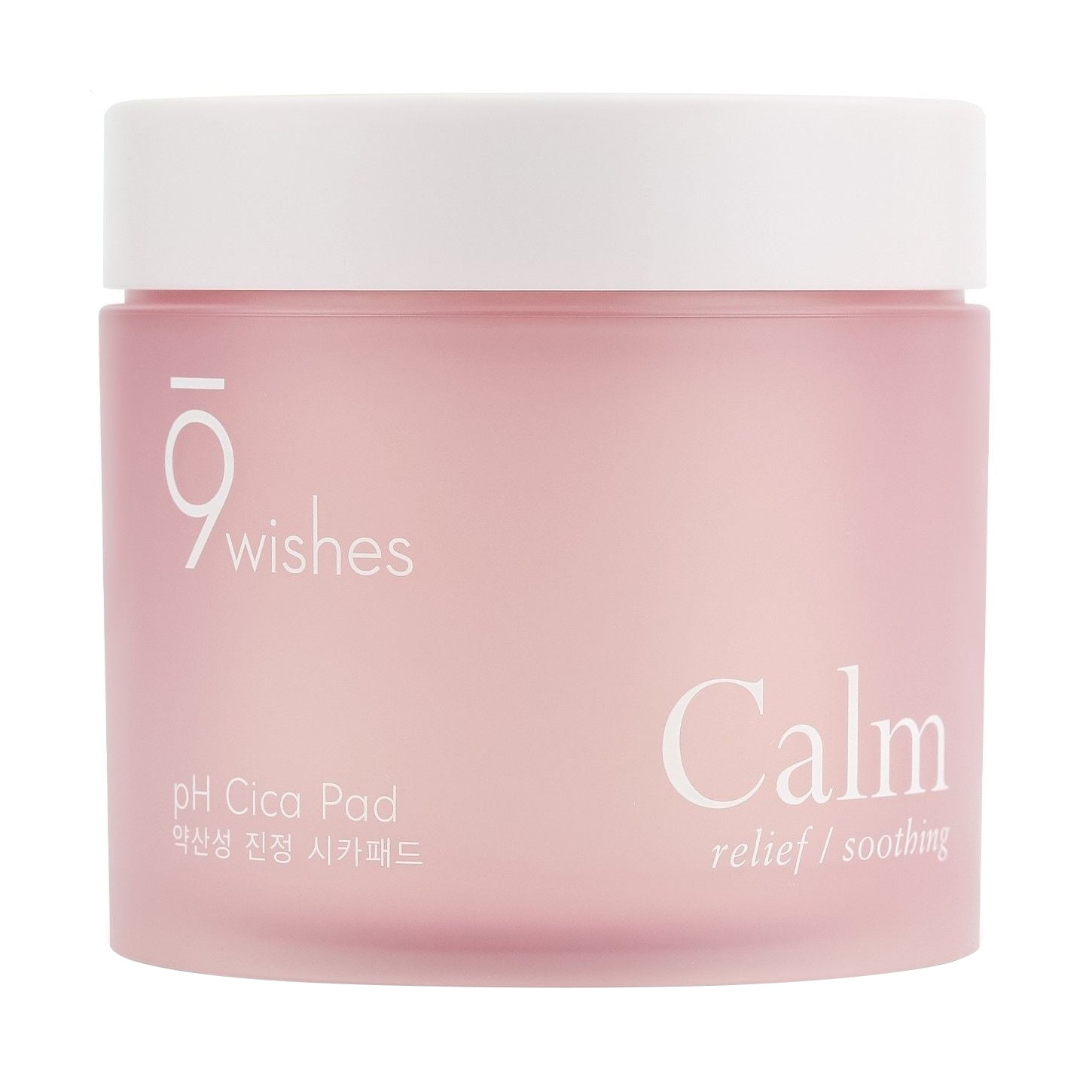 Заспокійливі тонер-пади для обличчя 9wishes Calm pH Cica Pad з центеллою, 70 шт